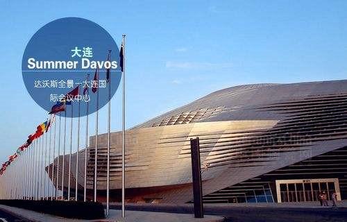 2017�_��˹Փ�����݁��u��