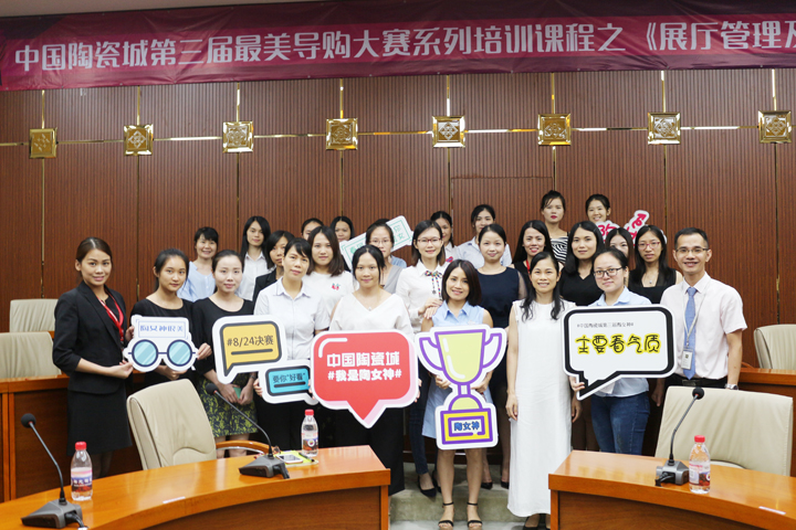 �Ї��մɳ���I�����������n��׌չ�d����+���V̎����������