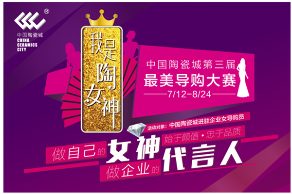 ��Ů����Ӗ������һ���шA�M��Ļ�������ģ����QِҪ���ˣ�