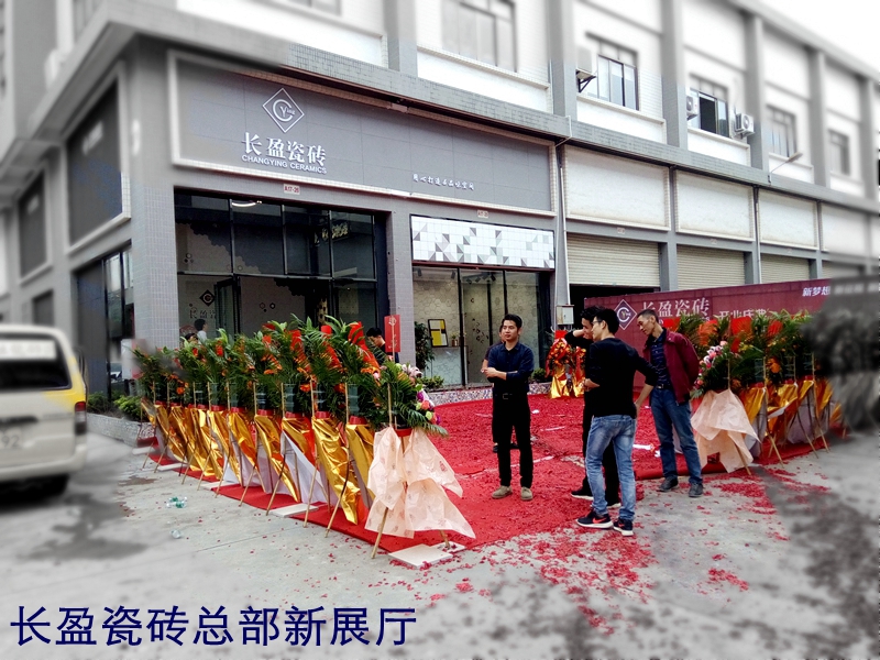 �N�l(w��i)���gС�u���ҡ����Lӯ�ɴu��չ�d��ɽ�_�I(y��)