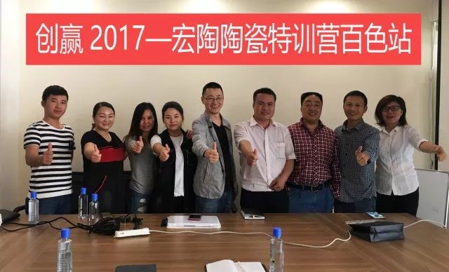 �����մ���Ӗ(x��n)�I��ɫվ����ɫ