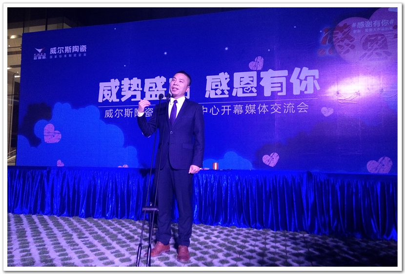 ������ʢ�����ж����㡱���� ����˹�մ�ȫ��I�N�����_Ļ�A(y��)��ý�w�������e��