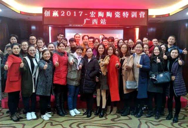 ȼ������������(zh��n)�Ј������ՏV���״μ�Ӗ(x��n)�A�M�ɹ���