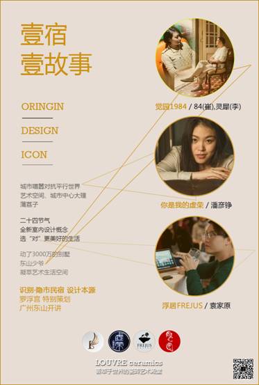 �_���m��Ҽ��Ҽ���¡��������ޡ����O(sh��)Ӌ(j��)��Ʒ����