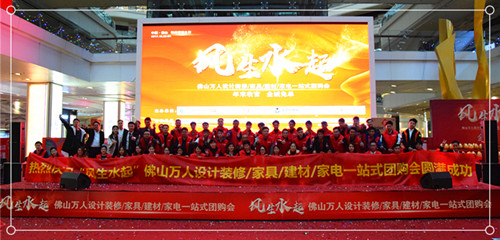 �������������L(f��ng)��ˮ�𡱿��(li��n)�ˈF(tu��n)ُ�ɹ����