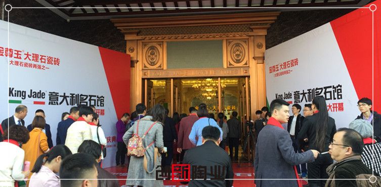 ���������ʯ�ɴu�������ʯ�^ʢ���_Ļ