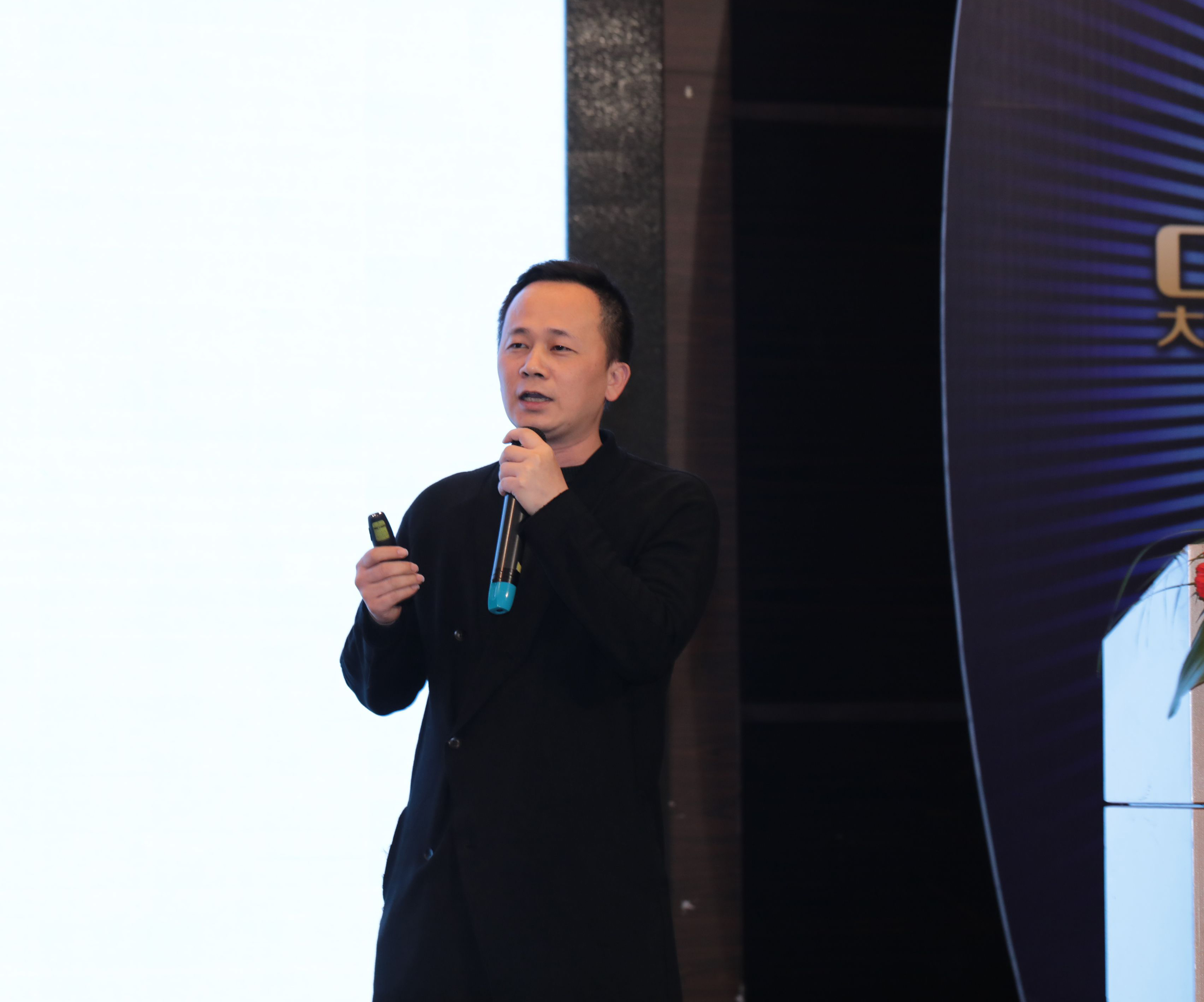 10 博思道設計顧問有限公司設計總監蔡祝源演講《戰場在終端》并闡述了設計驅動商業的觀點.jpg