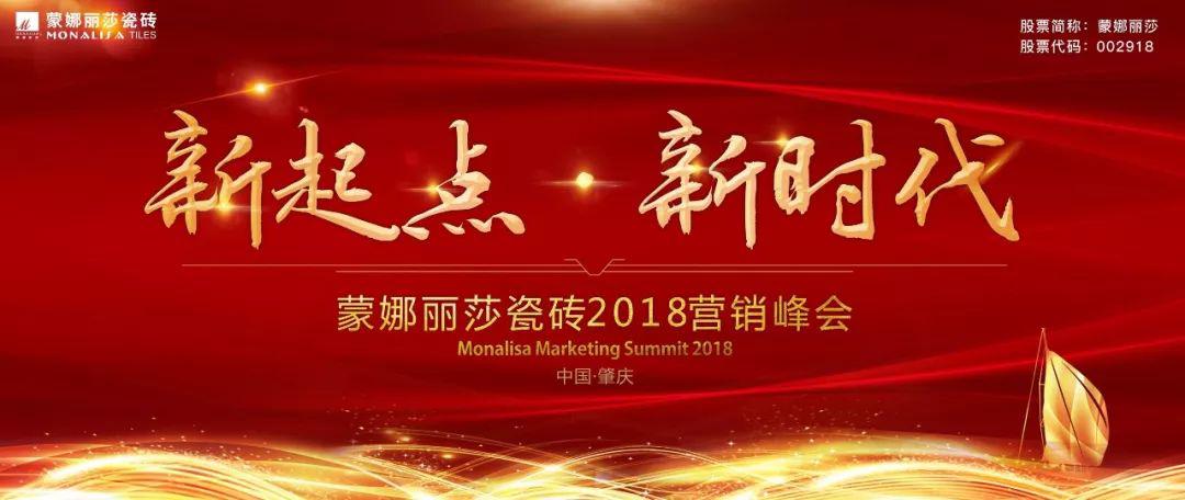 �������c(di��n)���r�����۽�������ɯ�ɴu2018�I�N���