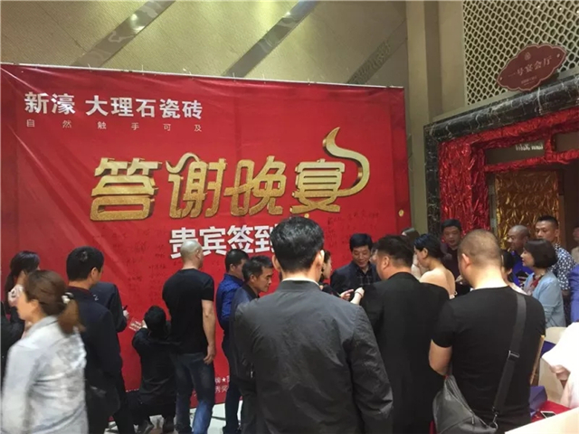 �������ģ��^�m(x��)ǰ�� ���� ���㽭ƽ����6�����c���x����