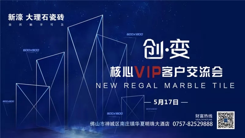 ����(chu��ng)��׃����婴���ʯ�ɴu����VIP�͑�������¡�����_��