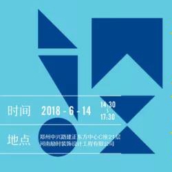 ����A(y��)�� | ���O(sh��)Ӌ(j��)�����f��ϵ�����}ɳ��������վ��