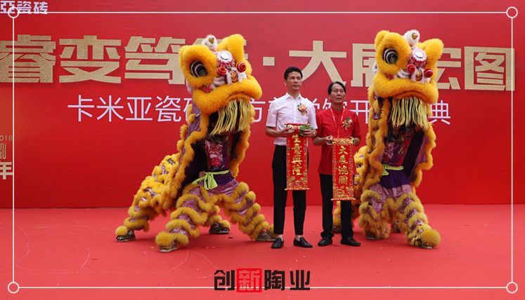 20180621卡米亞15載-楊勁文攝 (14).JPG