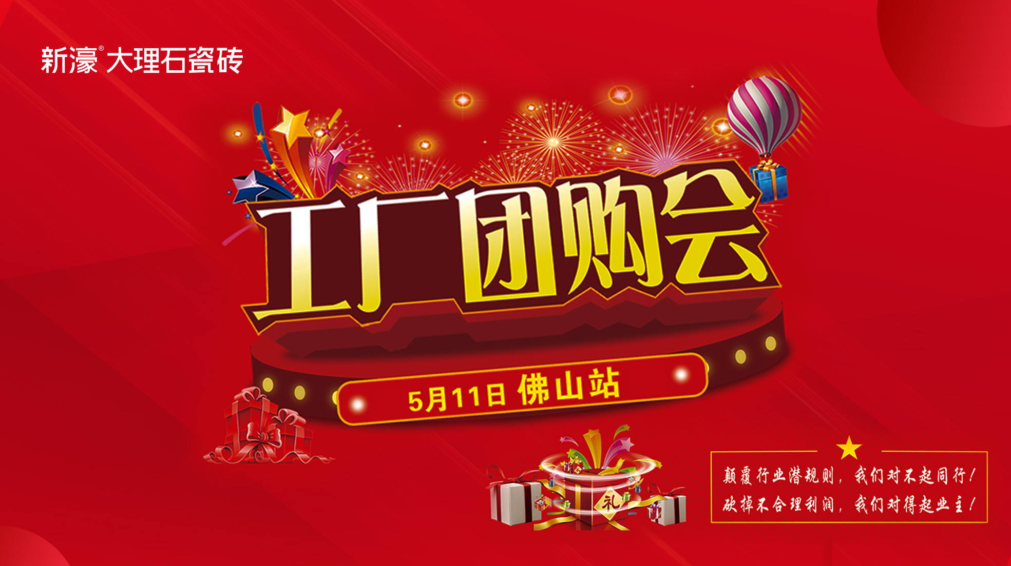 ���șC(j��)���R�乤�S�F(tu��n)ُ(g��u)��(hu��)�ٷְٳɽ���