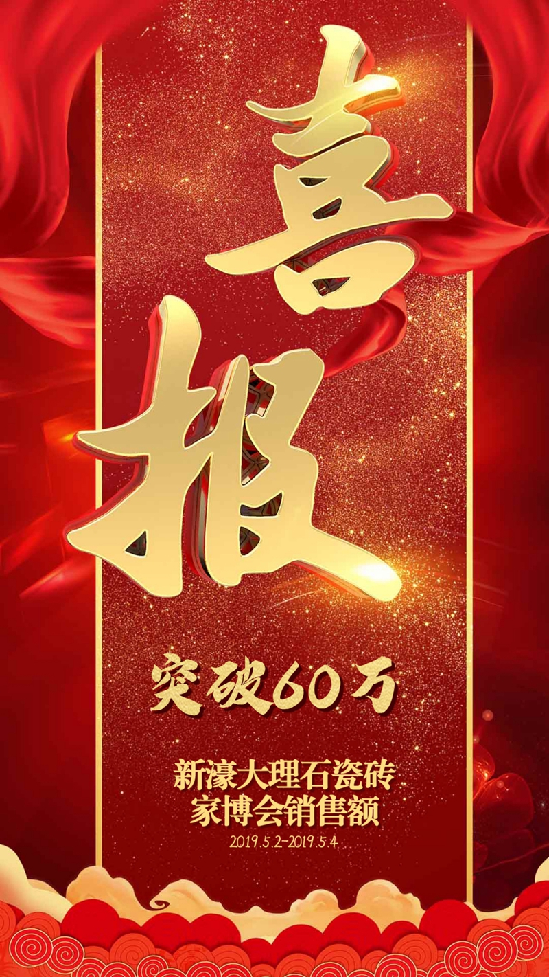 3877�f����婵ڶ���ȫ��(gu��)(li��n)��(d��ng)�A�M�չ�