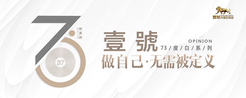 һ��(ch��ng)��I(y��)���Z��(d��ng)�ٳǣ��ل�(chu��ng)��Ԓ