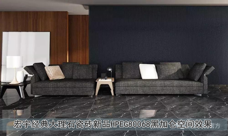 �D12 ��������ʯ�ɴu��ƷHPEG80068�ڼӁ����gЧ��.jpg