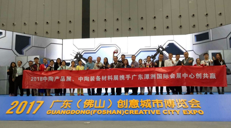 �|�����_�၆չ�����@���� ����30����մ�ý�w��(sh��)�ؿ���̶�އ��H��(hu��)չ����