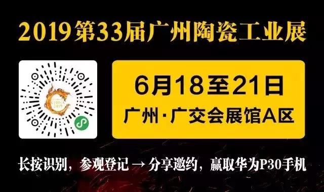 2019�V���մɹ��Iչ��ʽ����չλ�D��չ����䛣�������ݓ��ȿ���