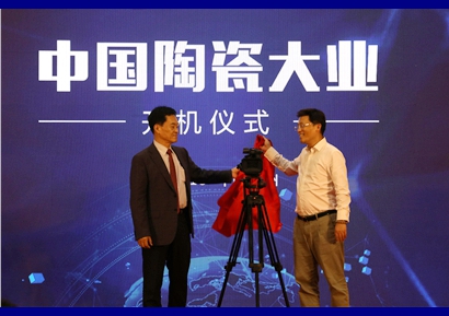 ���Ї��մ��b���c���g��������ȫ�����ԡ��l��