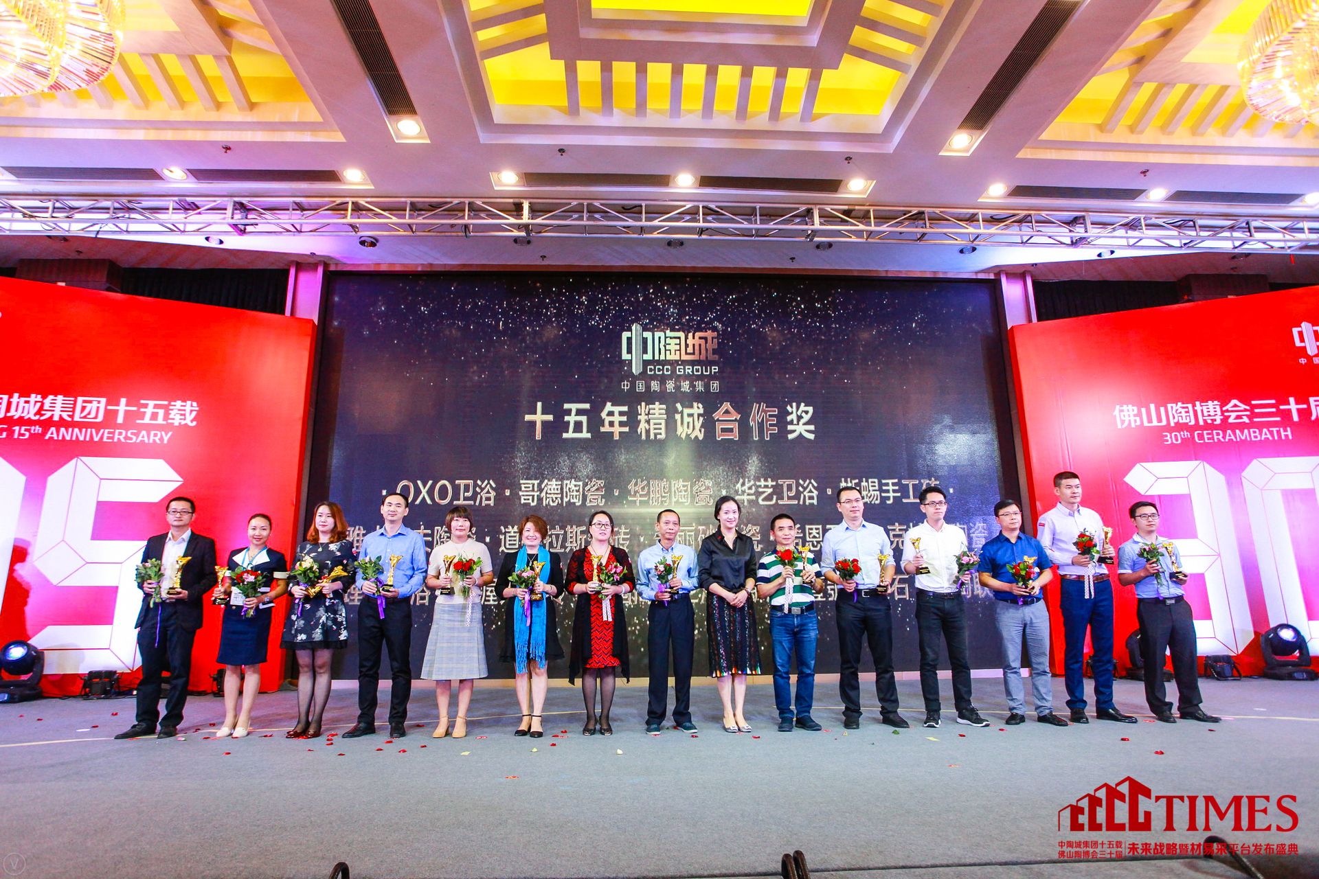 OXO衛(wèi)浴、哥德陶瓷、華鵬陶瓷、華藝衛(wèi)浴、蜥蜴手工磚、雅士高夫陶瓷、道格拉斯瓷磚、奇麗砂陶瓷、希恩衛(wèi)浴、克拉克陶瓷、理想