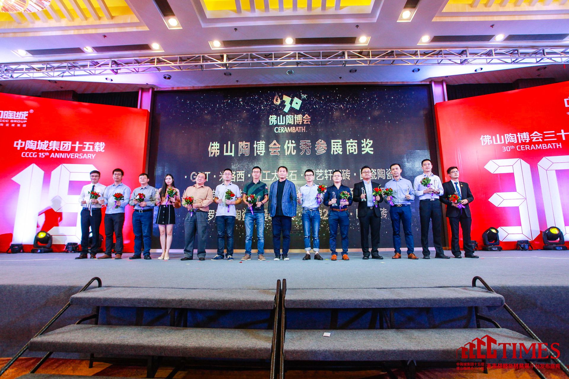 羅曼締克、金鼎瓷磚、RDR現(xiàn)代磚、艾特思現(xiàn)代磚、無二制造、MIA現(xiàn)代磚、QD瓷磚、藍山印象現(xiàn)代瓷磚、裕成.布朗尼瓷磚、正