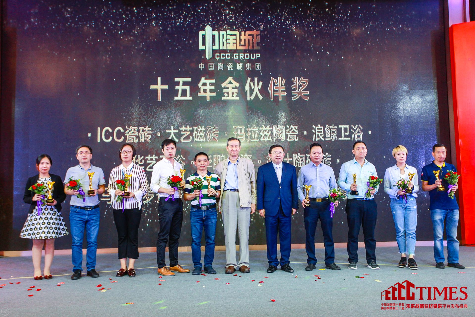 ICC瓷磚、大藝磁磚、瑪拉茲陶瓷、浪鯨衛(wèi)浴、華藝衛(wèi)浴、華鵬陶瓷、格仕陶磁磚、馬可波羅瓷磚、懋隆瓷磚、BOBO陶瓷薄板.J