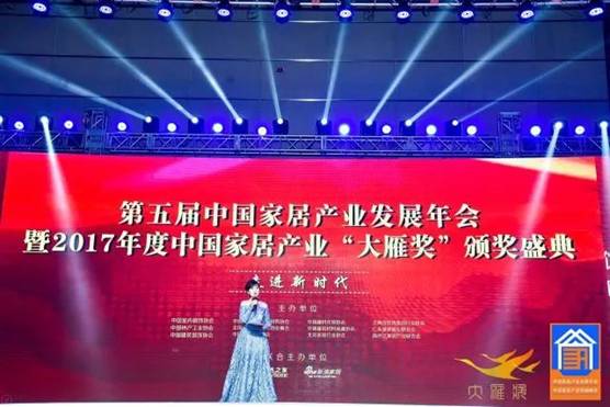 ������ɯ�ɴu�s�@2017����㪄