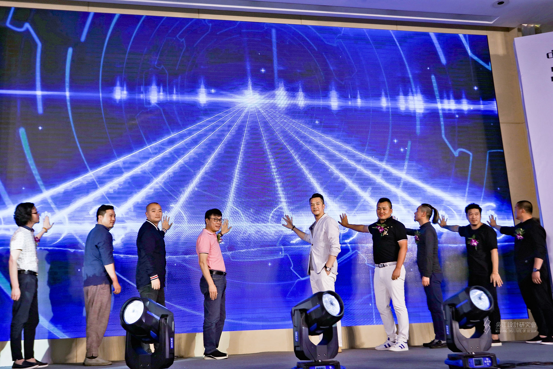 3 科技感十足的啟動(dòng)儀式.jpg