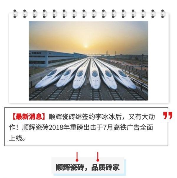 ��x���ٶȣ�؞��16ʡ���F�V��ȫ���Ͼ�(xi��n)��