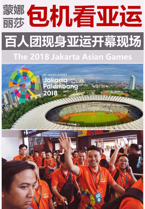 ���遆�\(y��n)�_(k��i)Ļ�F(xi��n)��(ch��ng)��������ɯ�遆�\(y��n)��������������