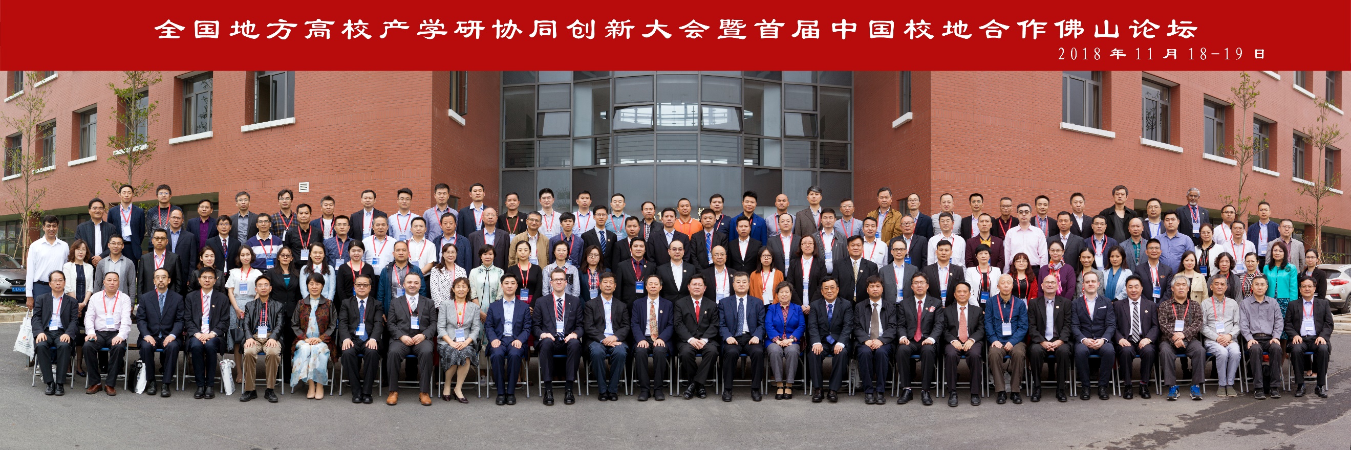 �y�ַ��Ժ���̹��@���o(j��)�I���ǅR�Ȯa(ch��n)���ں���ӭ�°l(f��)չ