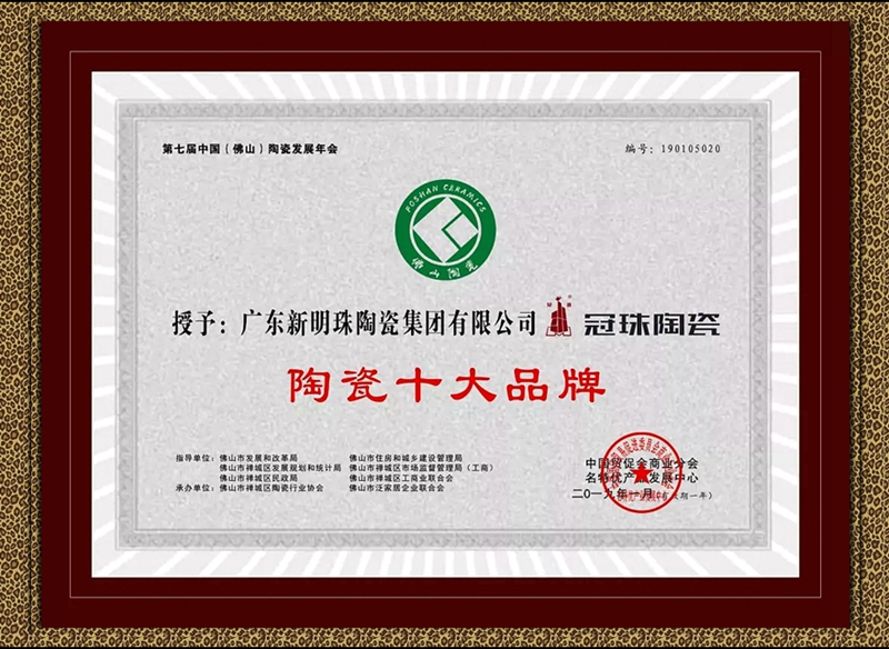 2019�_�T�t | �����մɘs�@���(xi��ng)��(ji��ng)