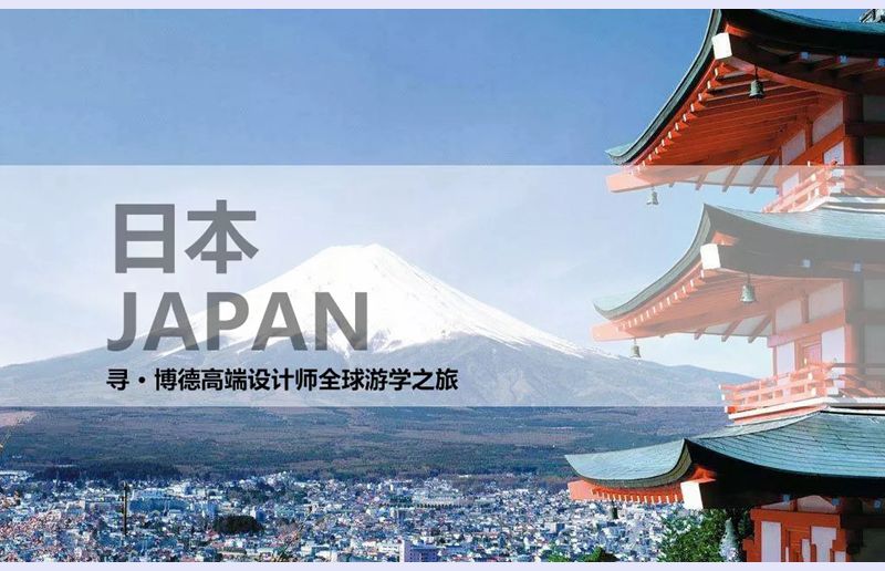 ���20���~ح5�²��¸߶��OӋ�ΌW֮���ձ�վ������