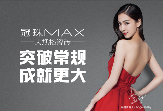 ���u | ���m�x���������մ�ϲ�@���󪄣�