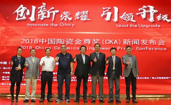 ���sҫ �� ���I���� | 2018�Ї��մɽ���CKA���l����¡���e��