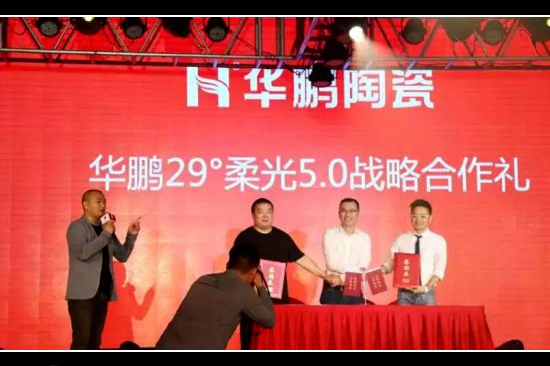 N3���I��Փ�� �� ��ɽվ��2018�t���Ї��OӋ�����ӶY�e��