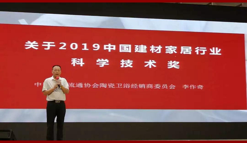 �Ї����ļҾ��ИI�Ƽ�����ȫ�����ļҾ��ИI��ģ�u�x�������l�����ɹ��e��