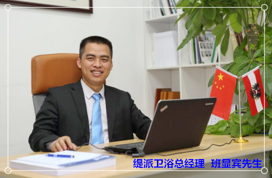 ���ɰ��@�e�Ą�(chu��ng)�I(y��)��(m��ng)��ƽ�������֡�����(ji��n)�Ρ�